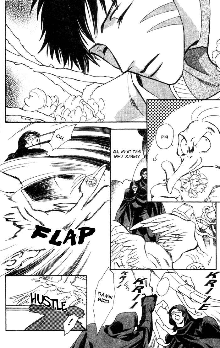 Page 6 Chapter 46 Seimaden
