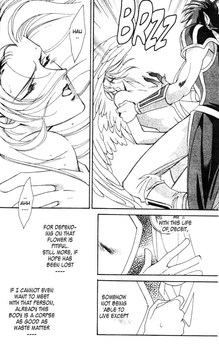 Page 11 Chapter 42 Seimaden