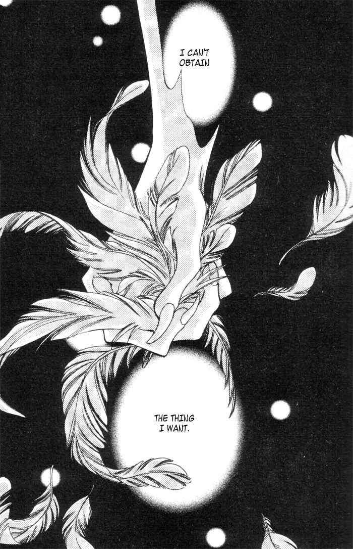 Page 2 Chapter 42 Seimaden