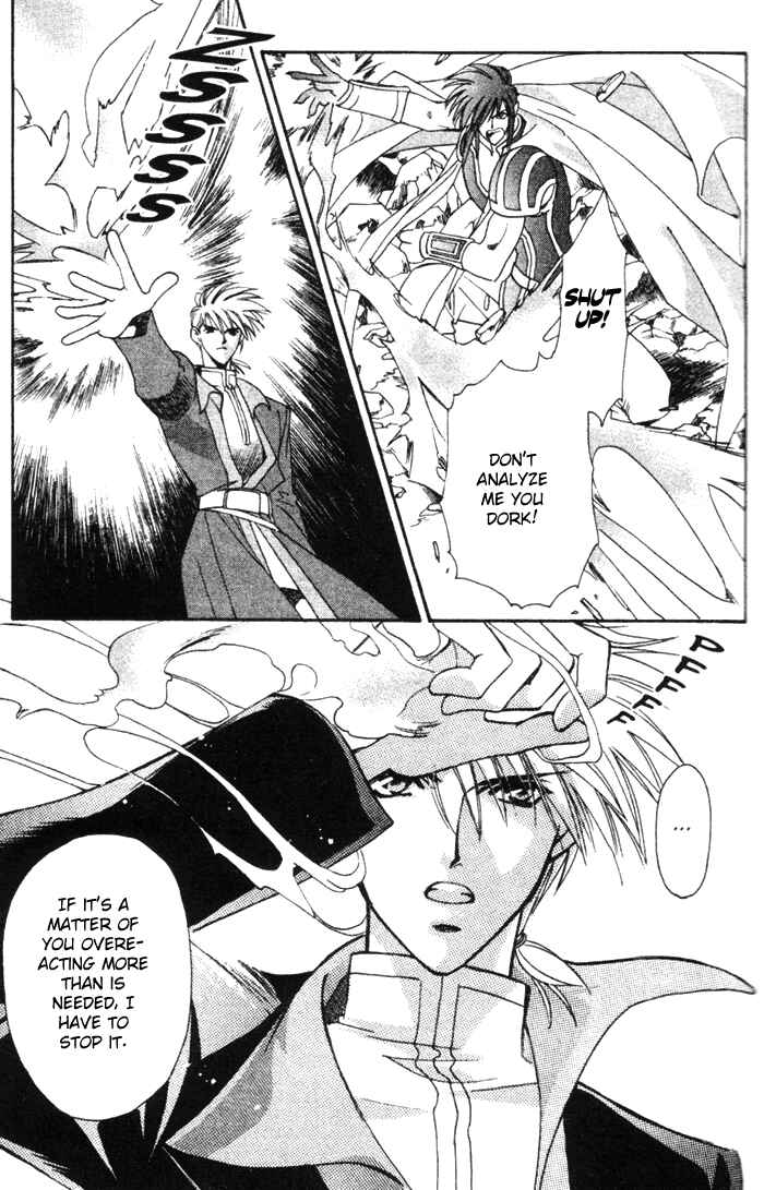 Page 24 Chapter 42 Seimaden