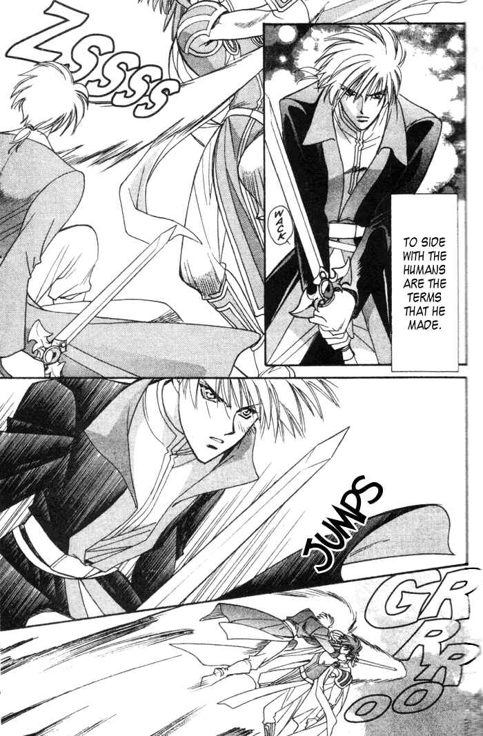 Page 26 Chapter 42 Seimaden
