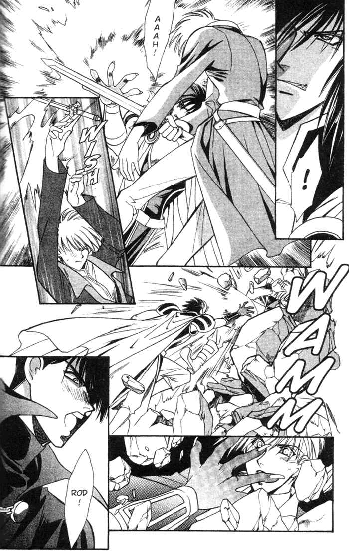 Page 27 Chapter 42 Seimaden