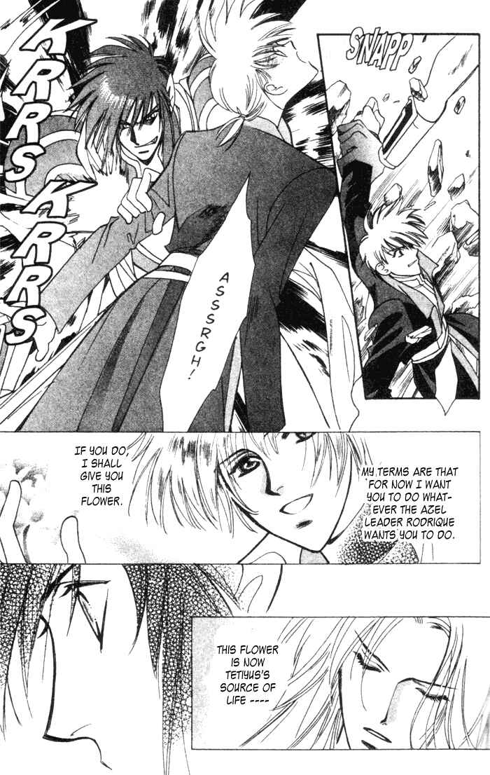 Page 28 Chapter 42 Seimaden