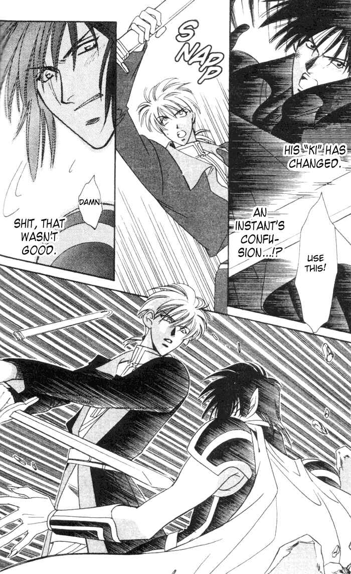 Page 29 Chapter 42 Seimaden