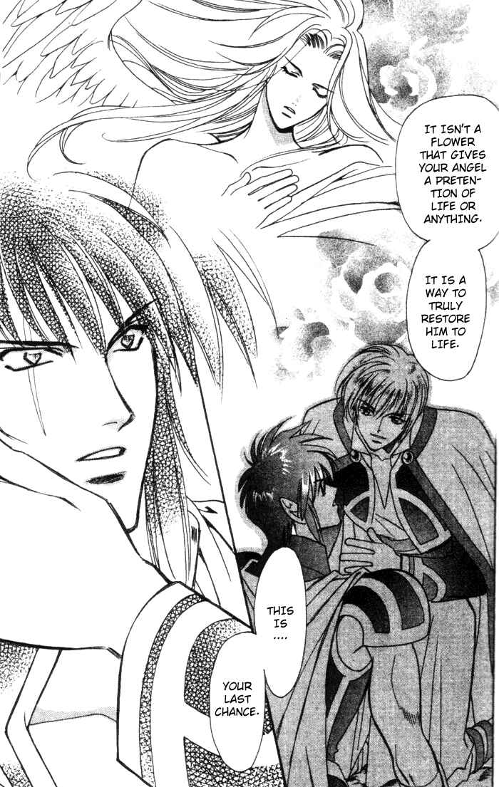 Page 34 Chapter 42 Seimaden