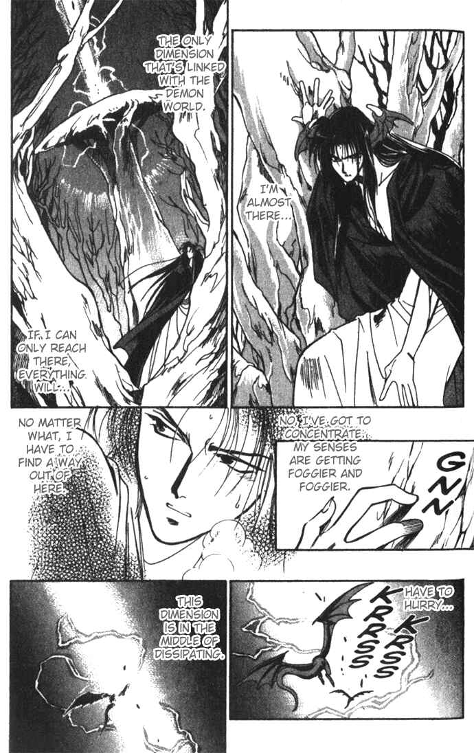 Page 13 Chapter 25 Seimaden