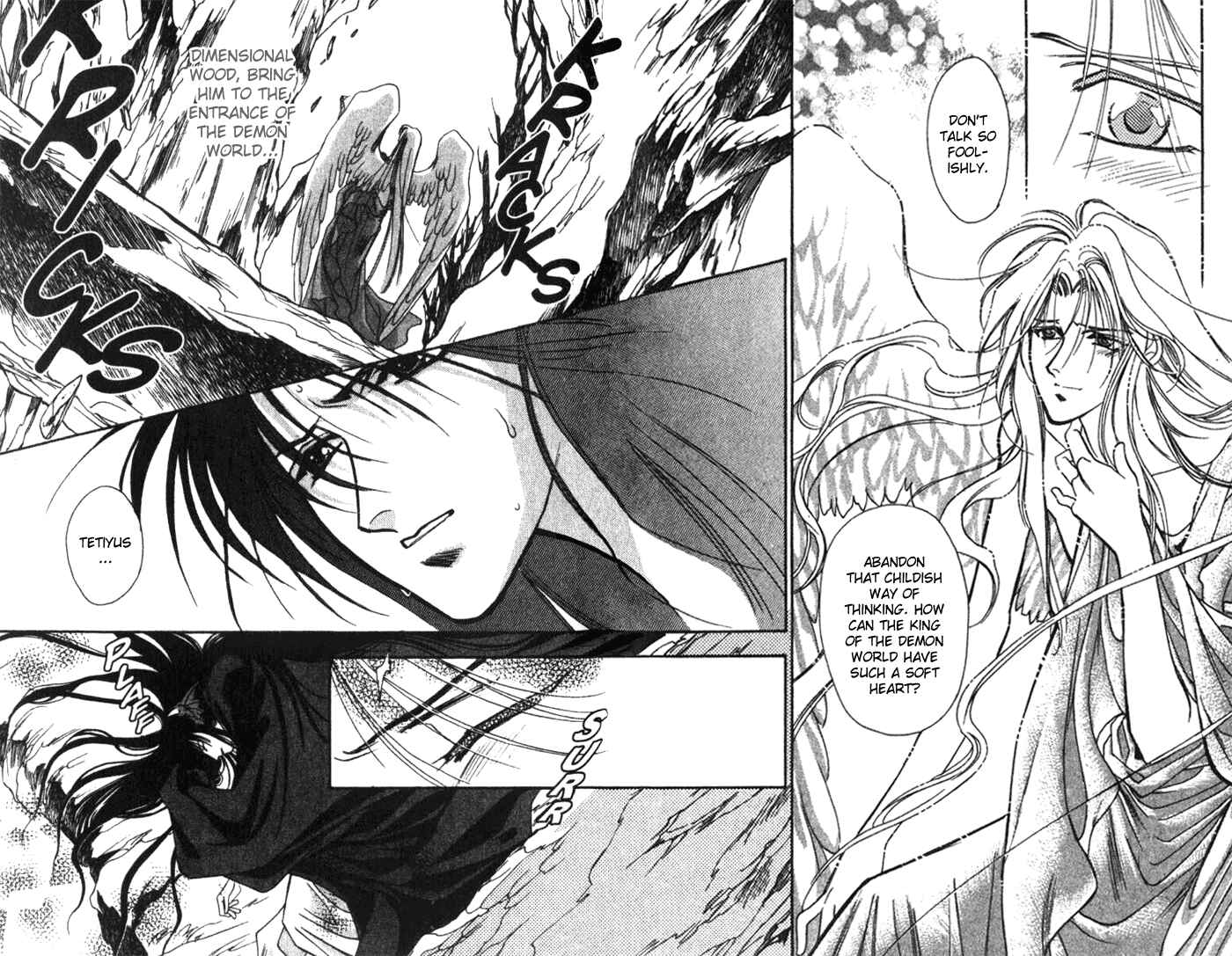 Page 22 Chapter 25 Seimaden