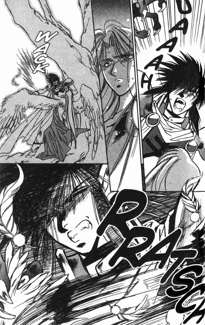 Page 26 Chapter 25 Seimaden
