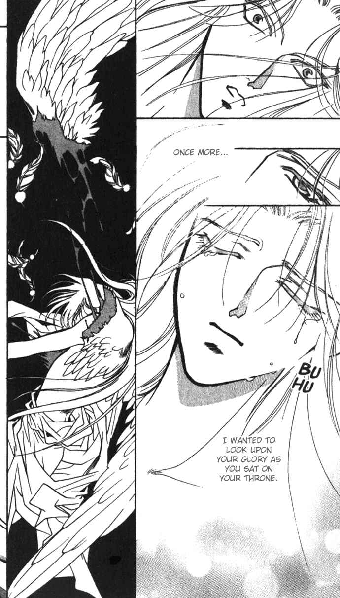 Page 27 Chapter 25 Seimaden