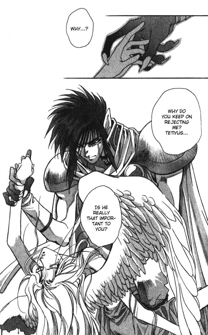 Page 28 Chapter 25 Seimaden