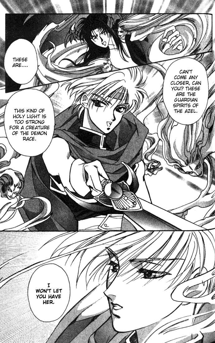 Page 5 Chapter 25 Seimaden