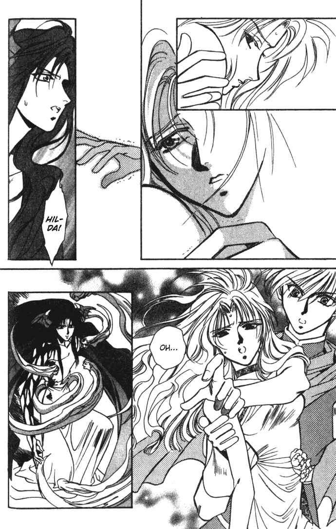 Page 9 Chapter 25 Seimaden