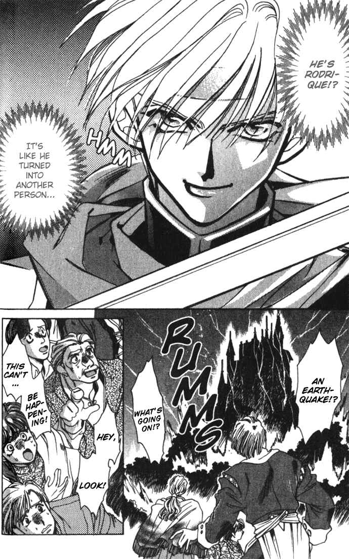 Page 17 Chapter 24 Seimaden