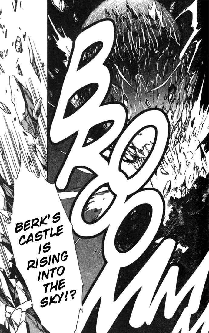 Page 18 Chapter 24 Seimaden