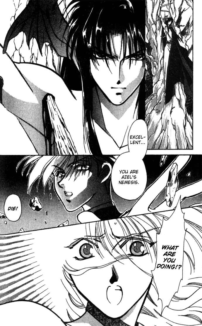 Page 21 Chapter 24 Seimaden