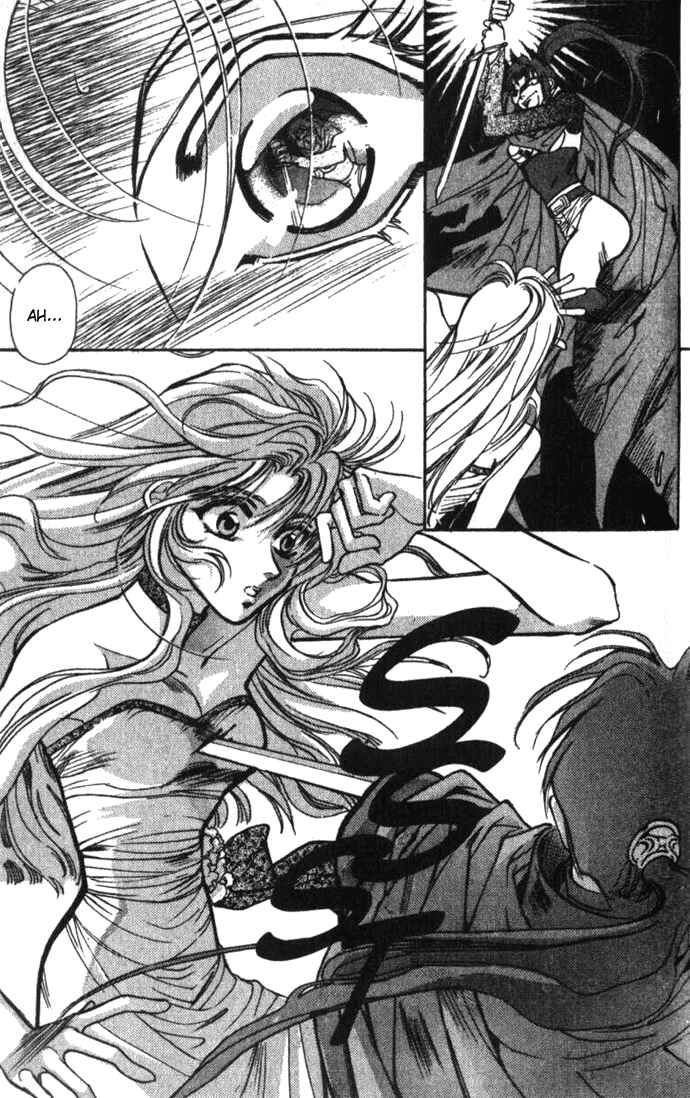 Page 28 Chapter 24 Seimaden