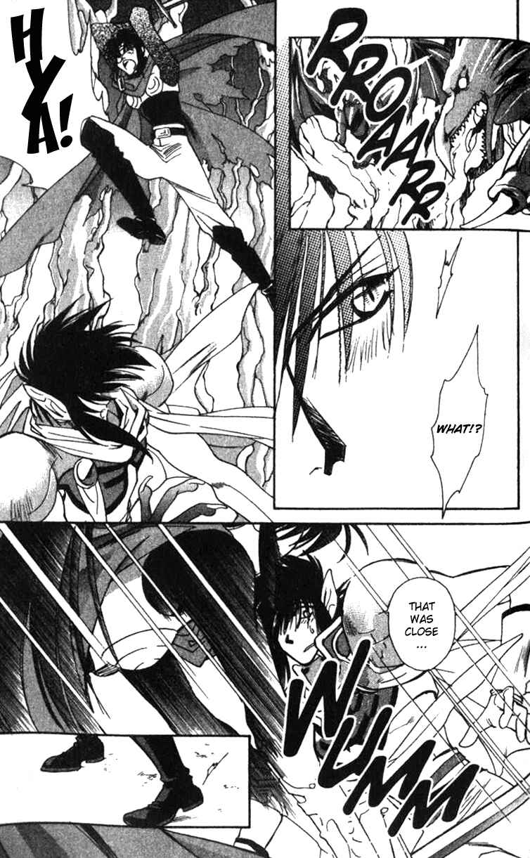 Page 4 Chapter 24 Seimaden