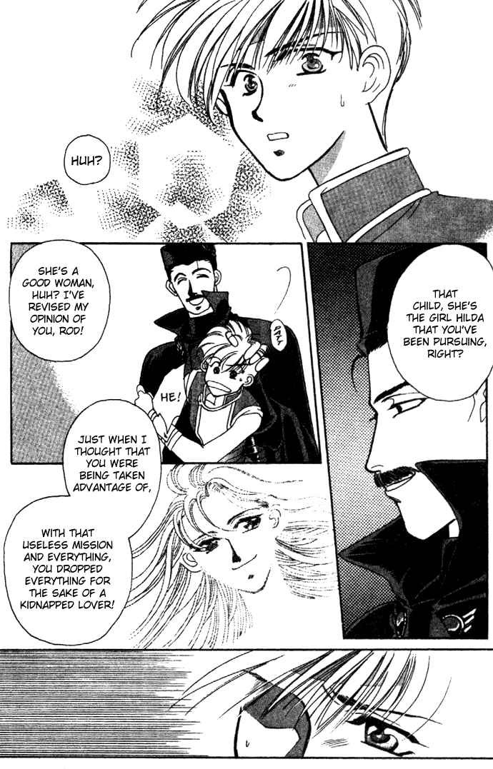 Page 13 Chapter 5 Seimaden