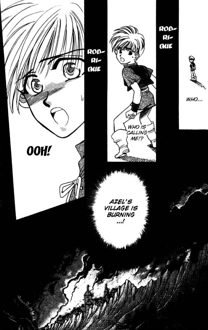 Page 8 Chapter 5 Seimaden