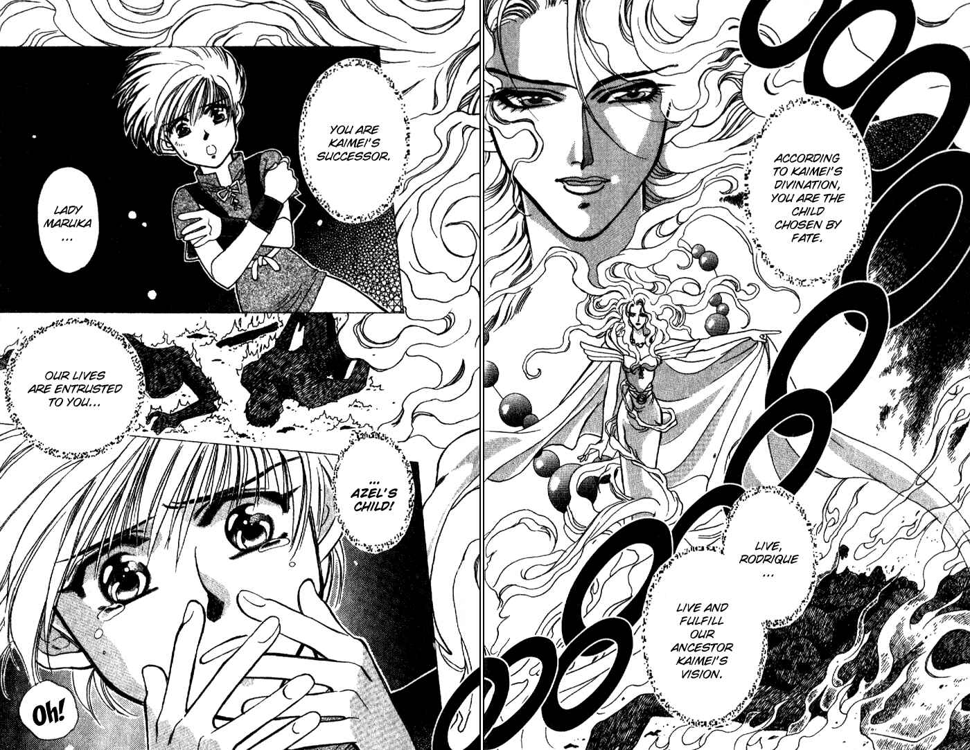 Page 9 Chapter 5 Seimaden