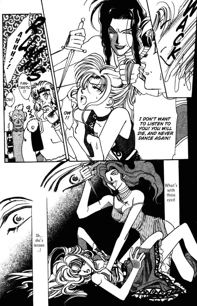 Page 13 Chapter 7 Seimaden