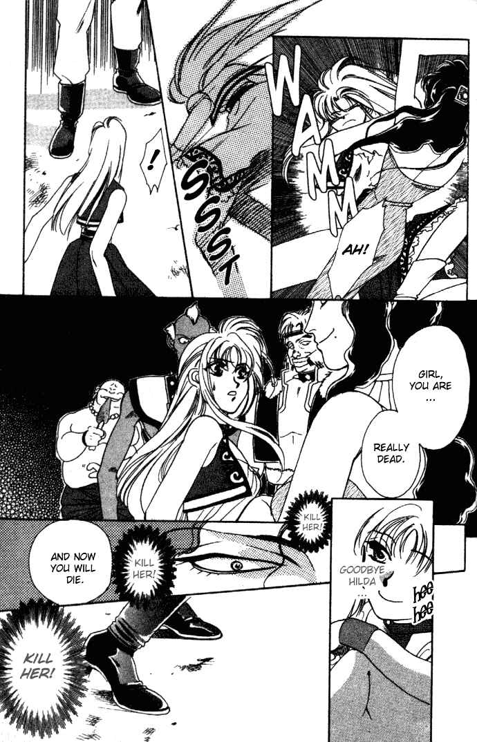 Page 14 Chapter 7 Seimaden