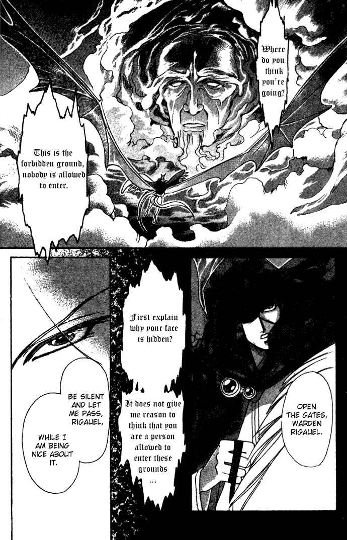 Page 29 Chapter 7 Seimaden