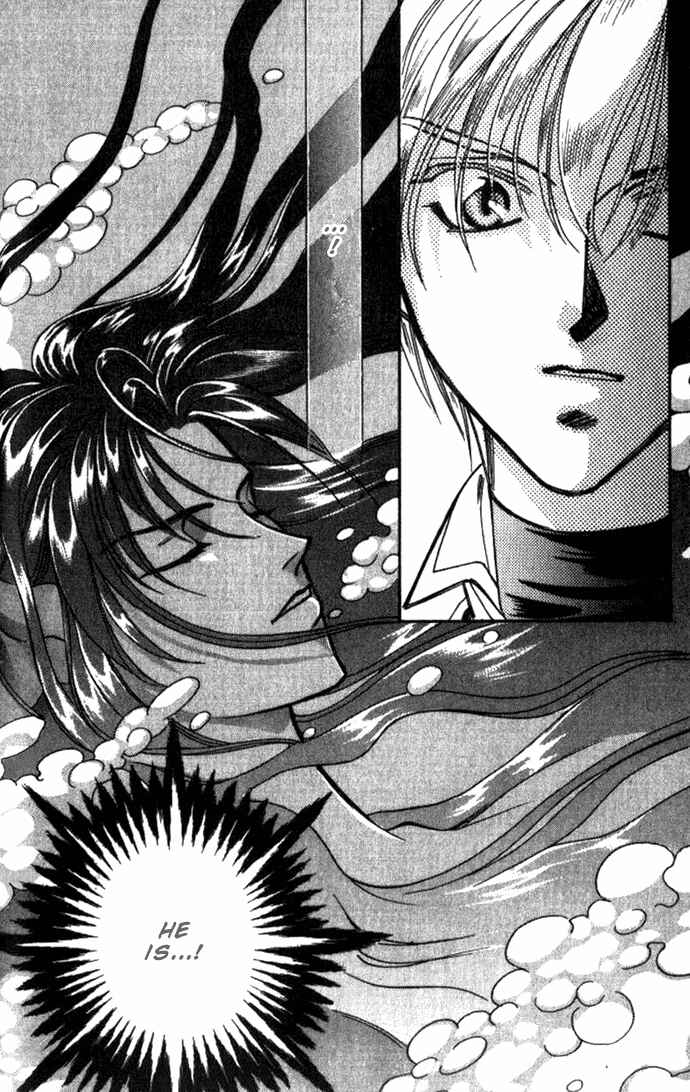 Page 13 Chapter 29 Seimaden