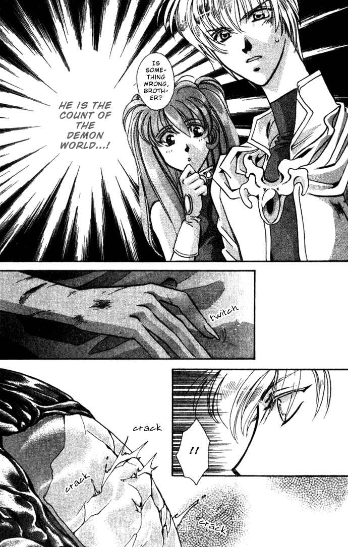 Page 14 Chapter 29 Seimaden