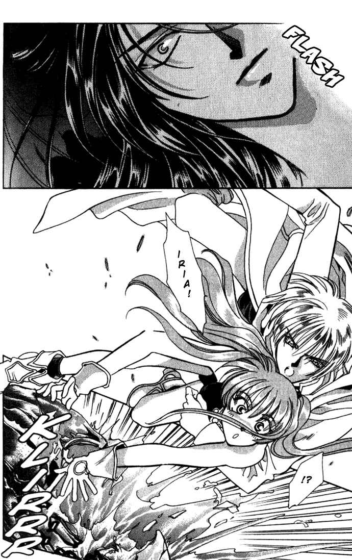 Page 15 Chapter 29 Seimaden