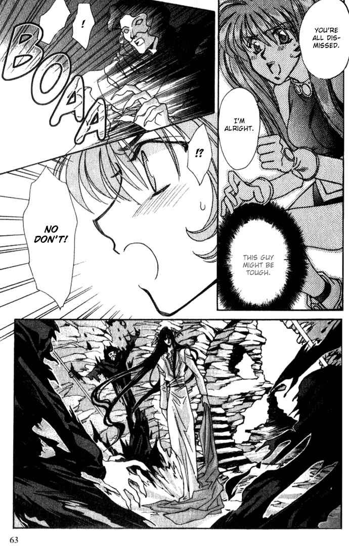 Page 26 Chapter 29 Seimaden