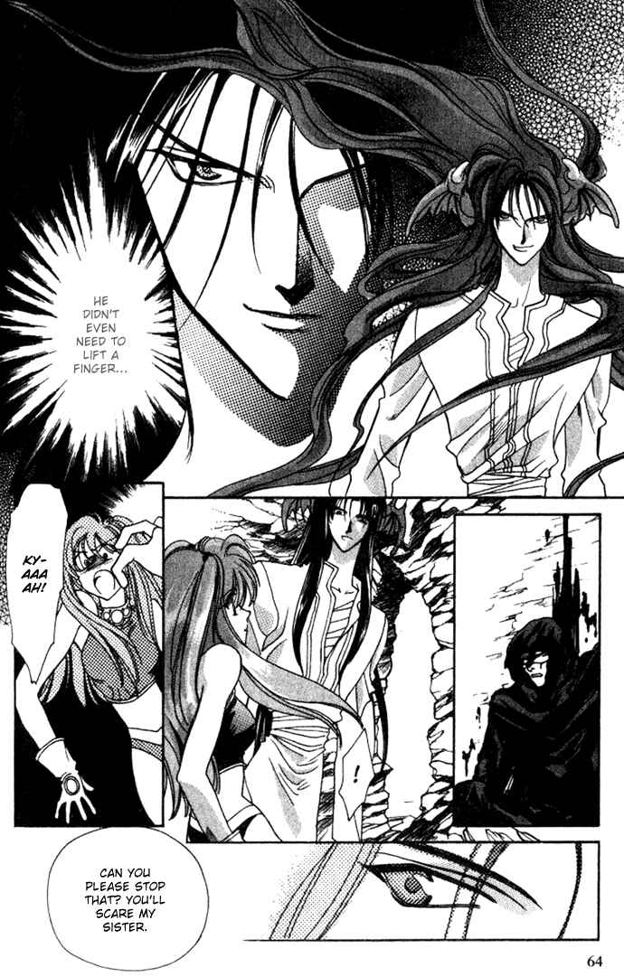 Page 27 Chapter 29 Seimaden