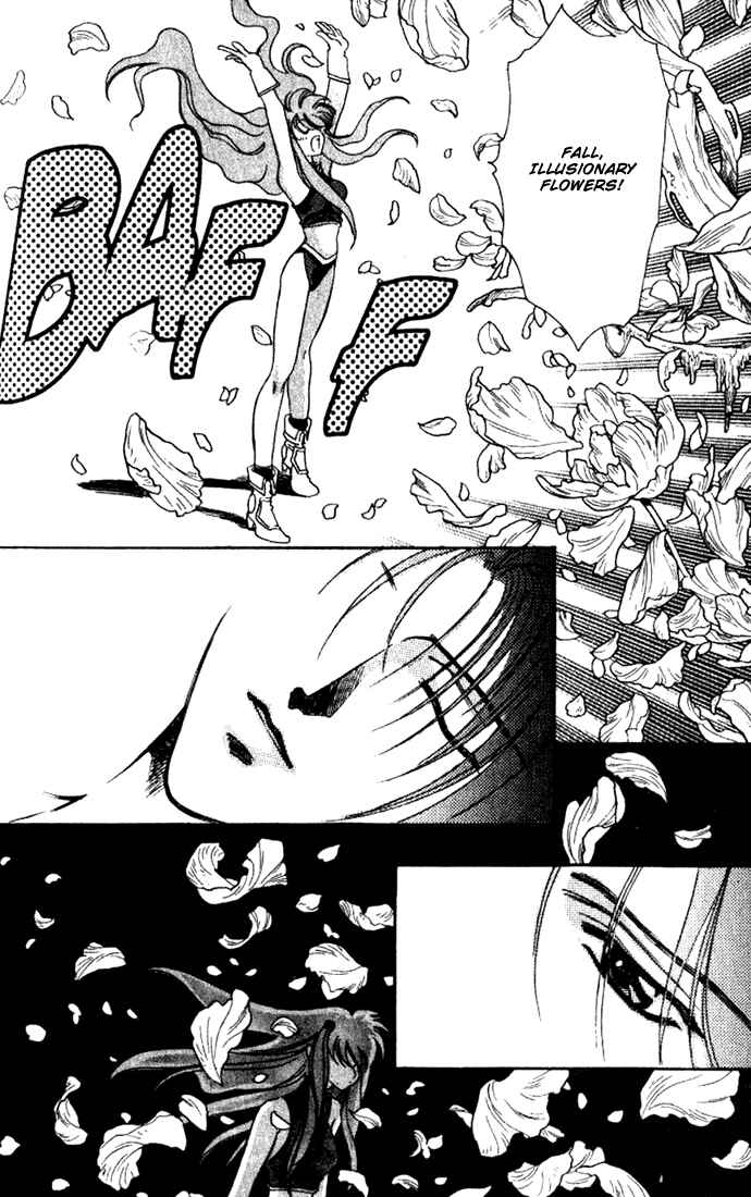 Page 35 Chapter 29 Seimaden