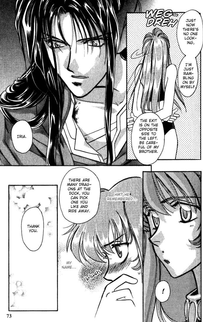 Page 36 Chapter 29 Seimaden