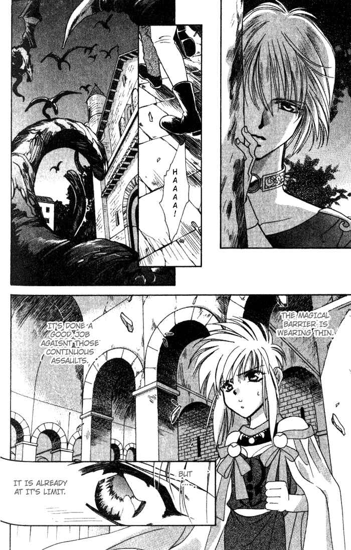 Page 10 Chapter 32 Seimaden