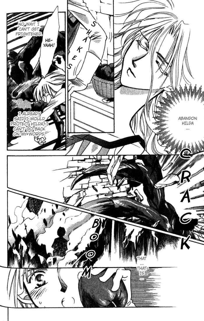Page 16 Chapter 32 Seimaden