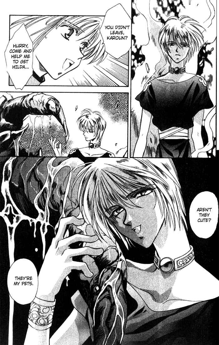 Page 17 Chapter 32 Seimaden