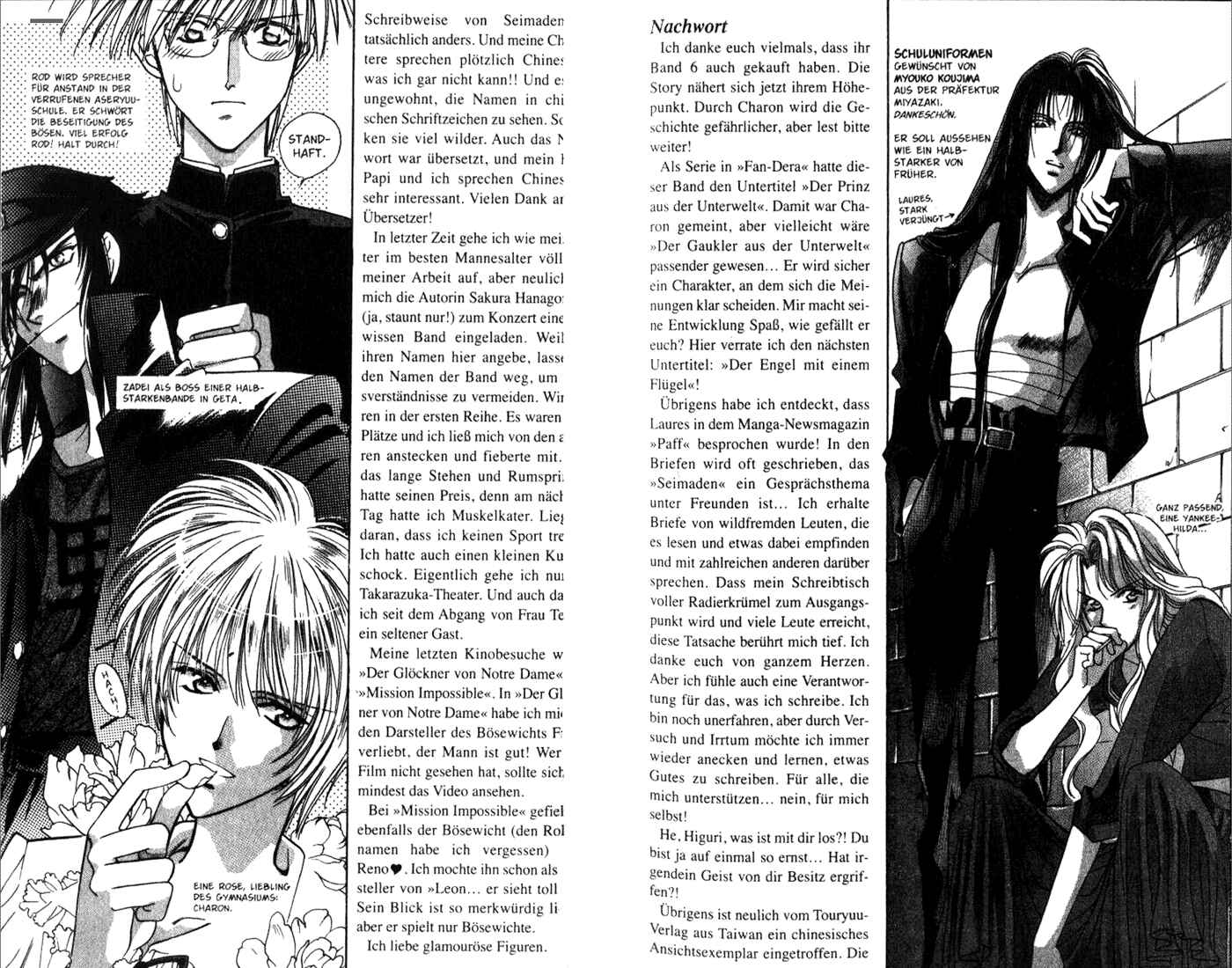 Page 31 Chapter 32 Seimaden