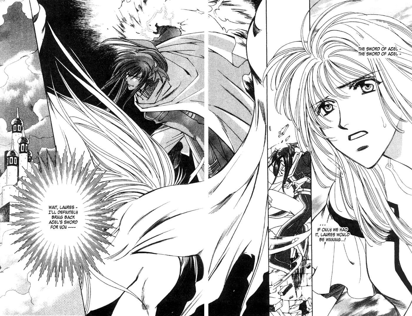 Page 10 Chapter 48 Seimaden