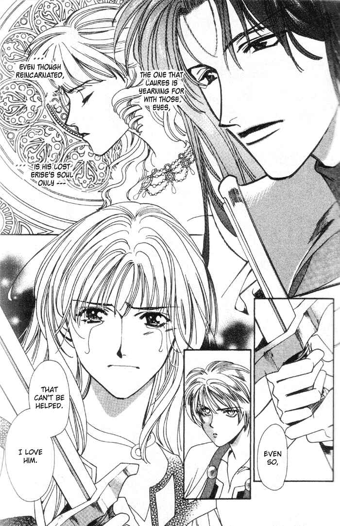 Page 18 Chapter 48 Seimaden
