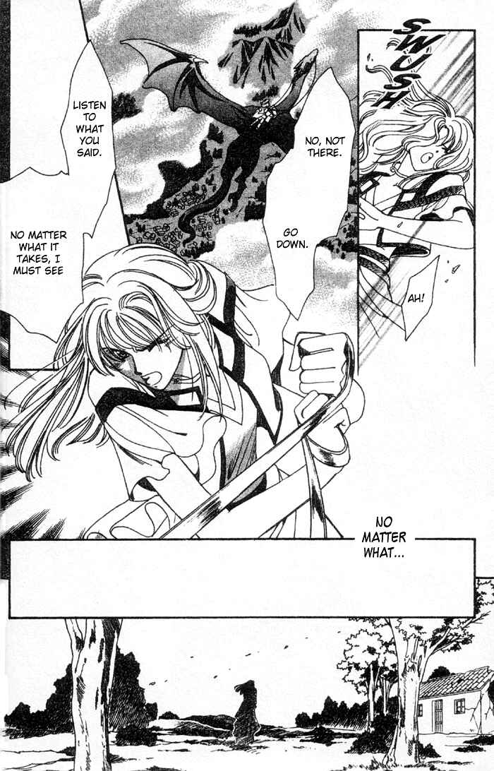Page 21 Chapter 48 Seimaden