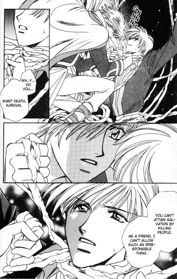 Page 31 Chapter 48 Seimaden