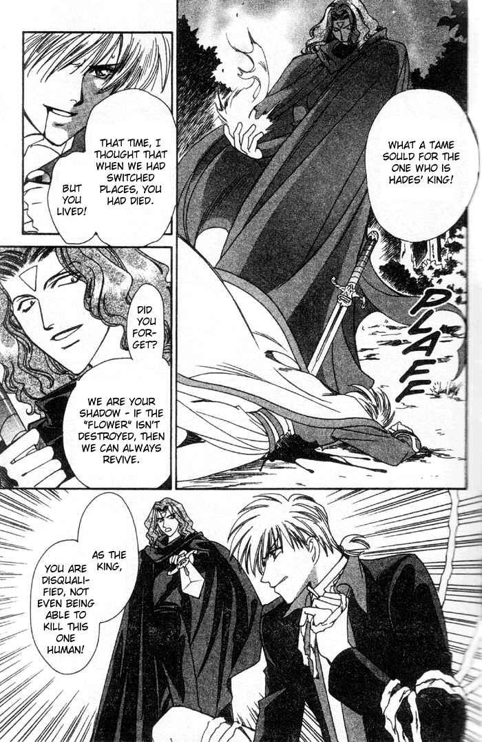 Page 40 Chapter 48 Seimaden