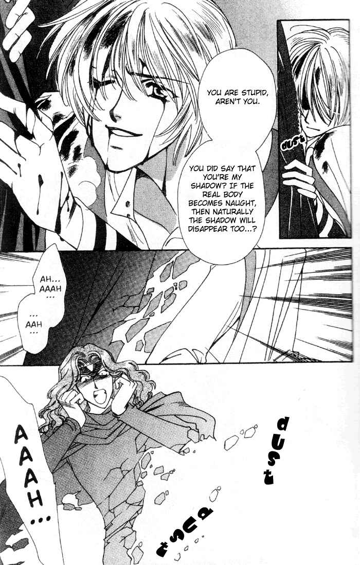 Page 42 Chapter 48 Seimaden