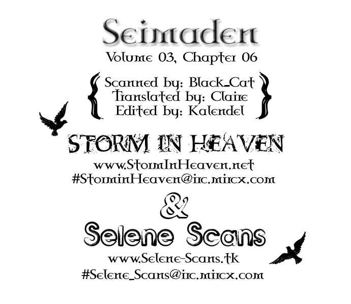 Page 1 Chapter 16 Seimaden