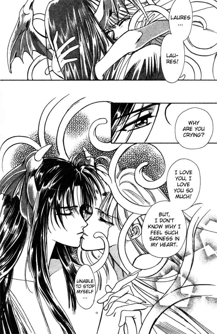 Page 15 Chapter 16 Seimaden