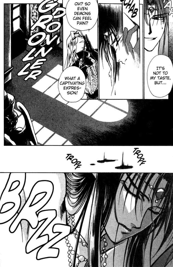 Page 4 Chapter 16 Seimaden