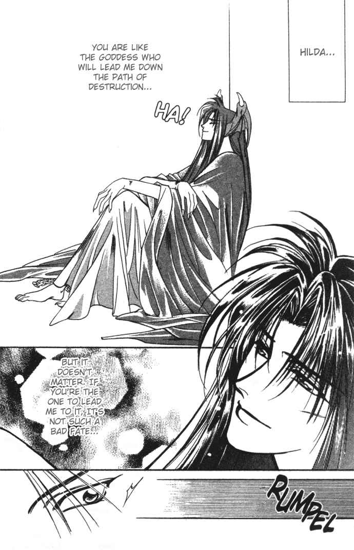Page 8 Chapter 16 Seimaden