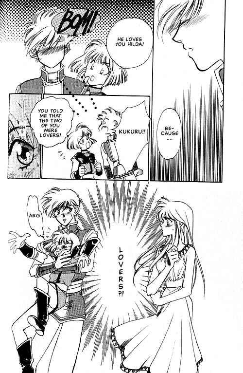 Page 11 Chapter 3 Seimaden