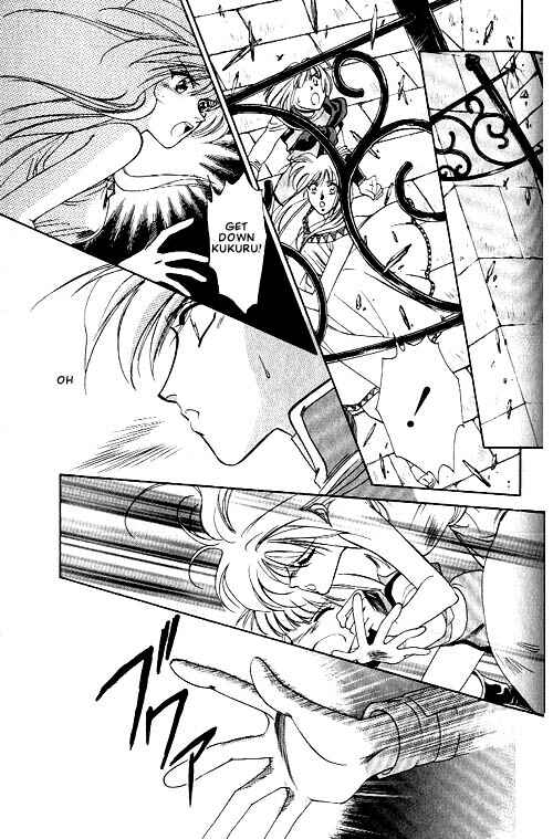 Page 14 Chapter 3 Seimaden